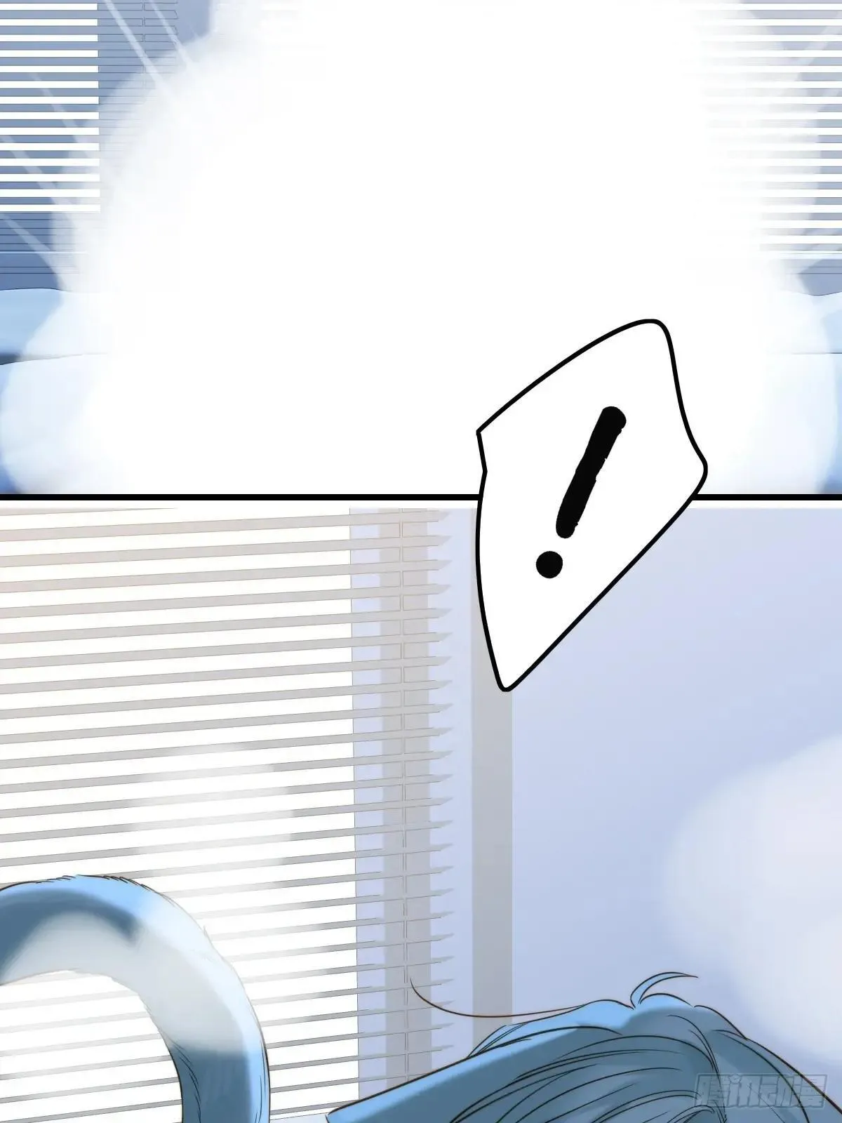 爱的小狗 第27页