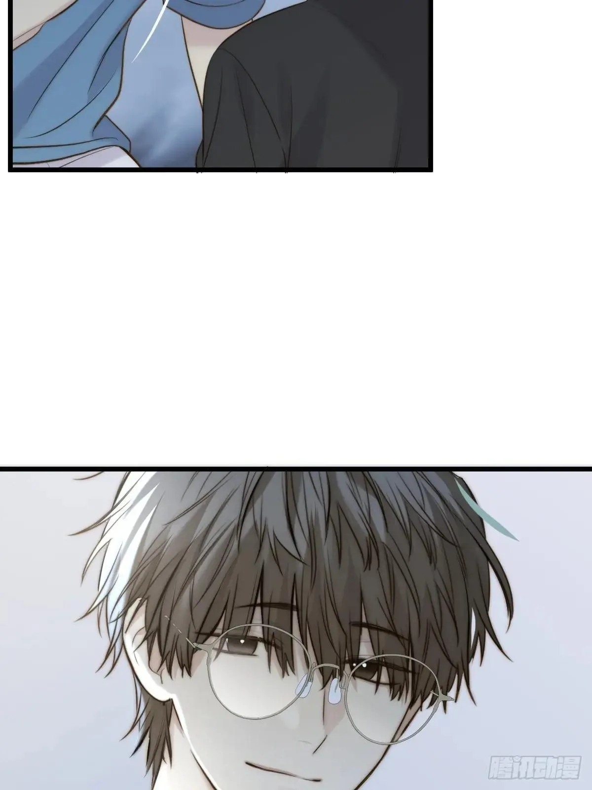 爱的小狗 第33页