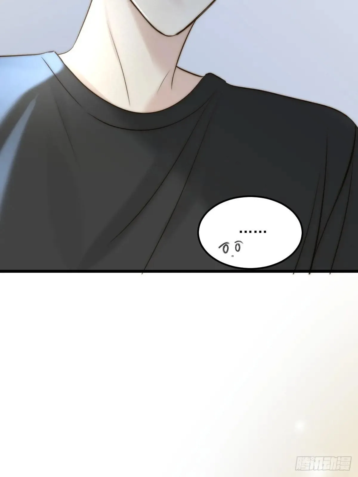 爱的小狗 第34页