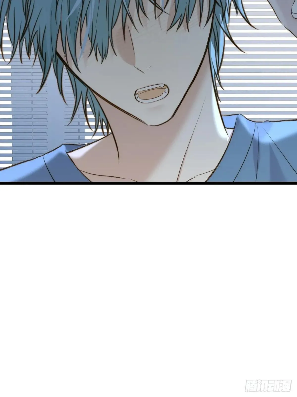 爱的小狗 第40页