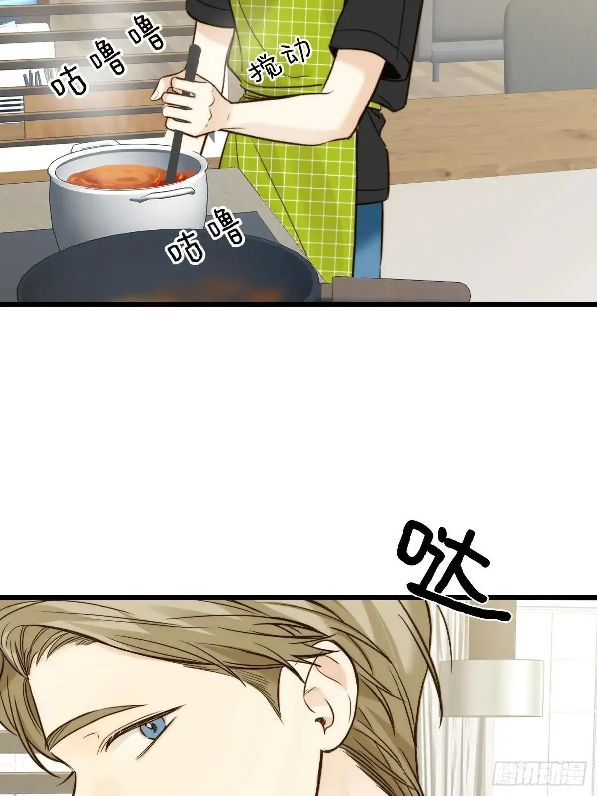 乐渊的提醒 第2页