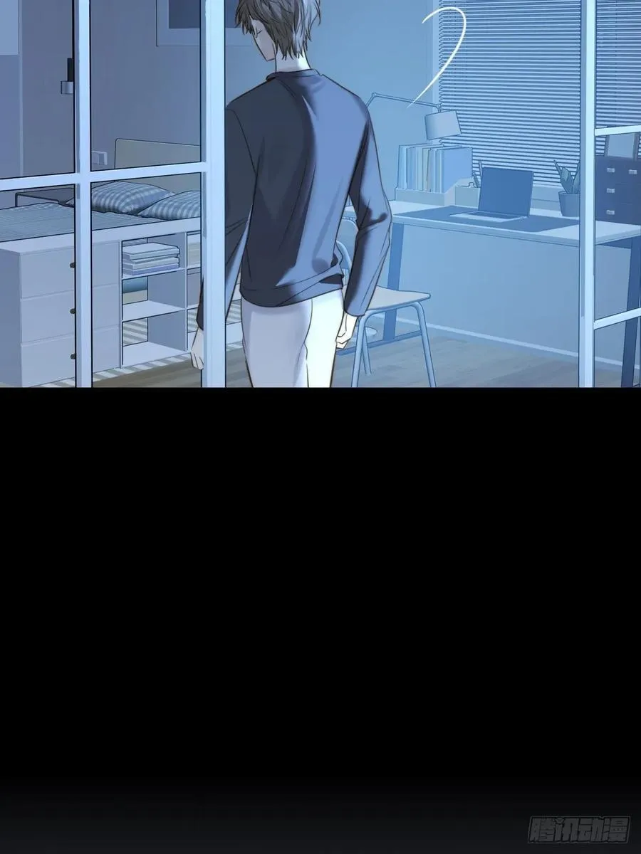 带刺的他2 第18页