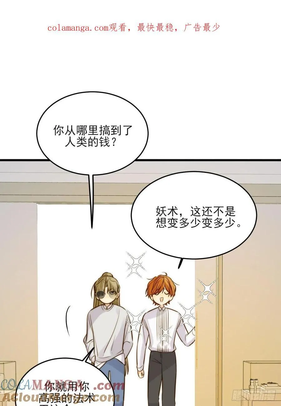 动物购物 第1页