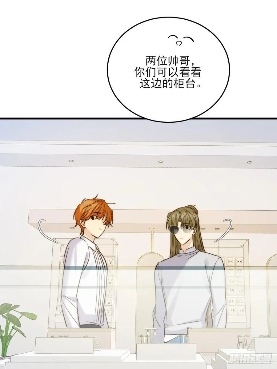 动物购物 第18页