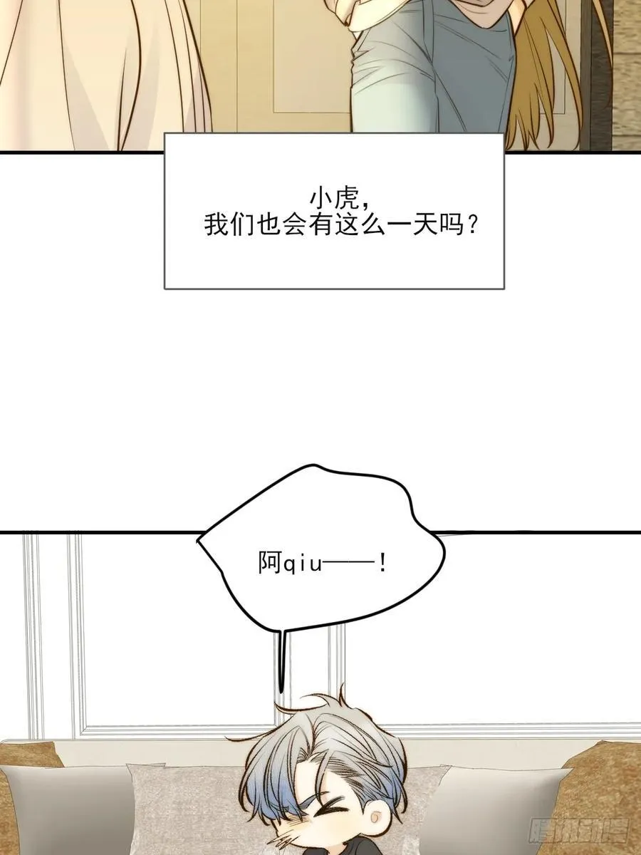 动物购物 第40页