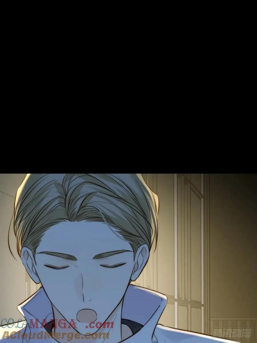 离别之吻 第11页