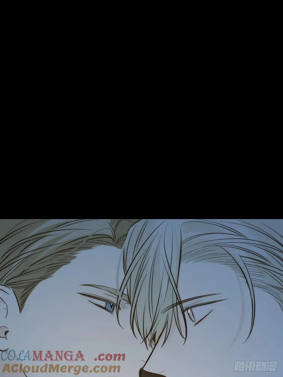 离别之吻 第21页