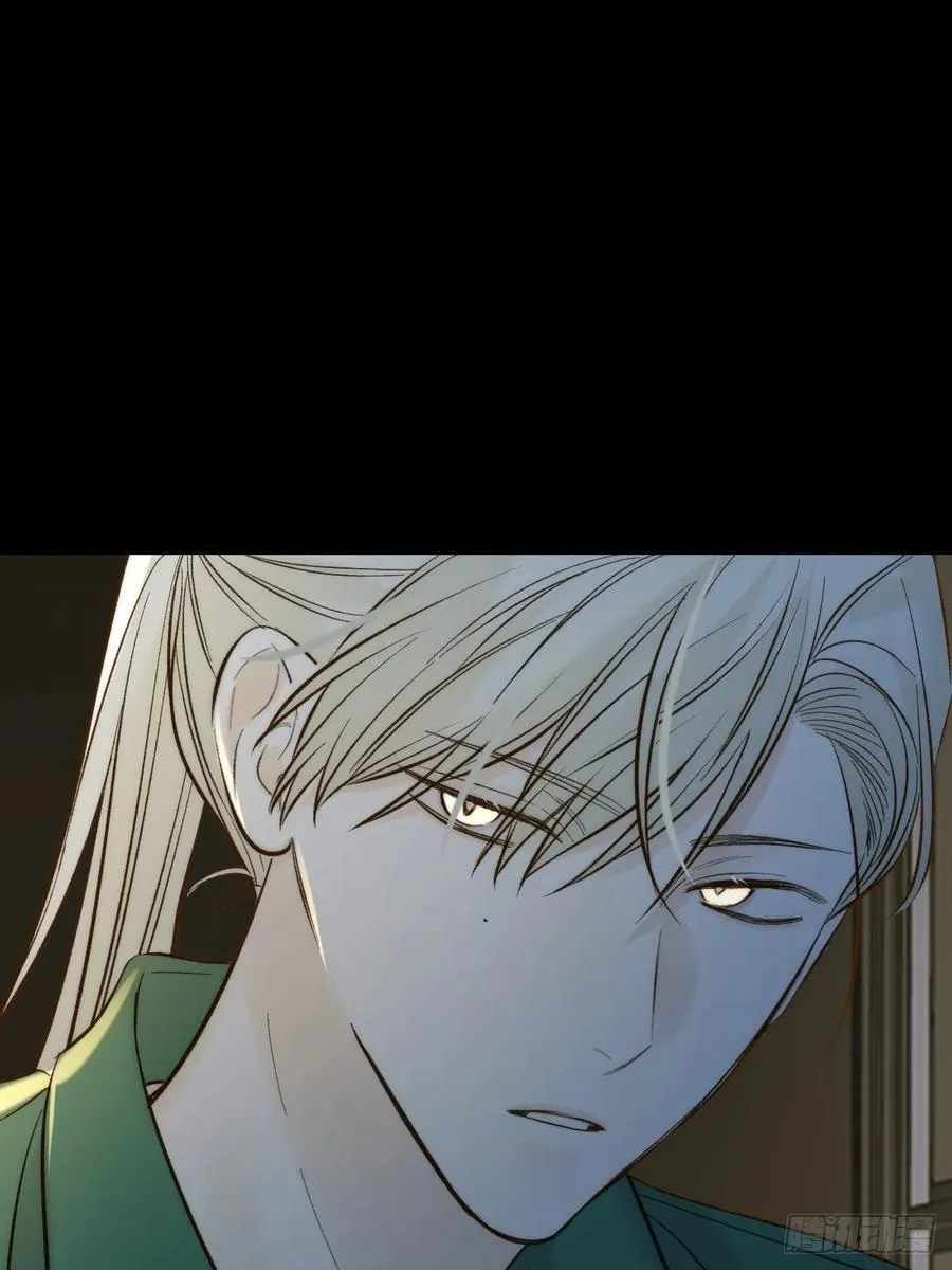 离别之吻 第24页
