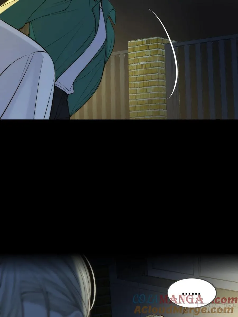 离别之吻 第37页