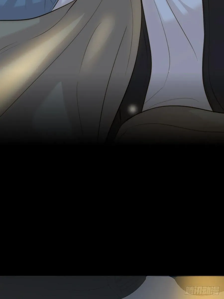 哥哥回国 第11页