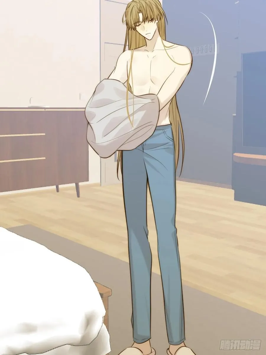 哥哥回国 第17页