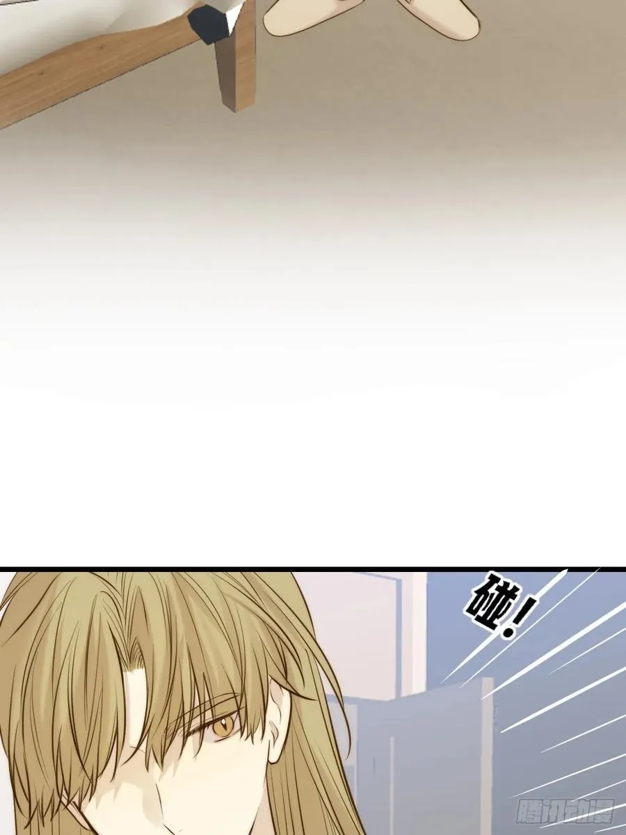 哥哥回国 第18页