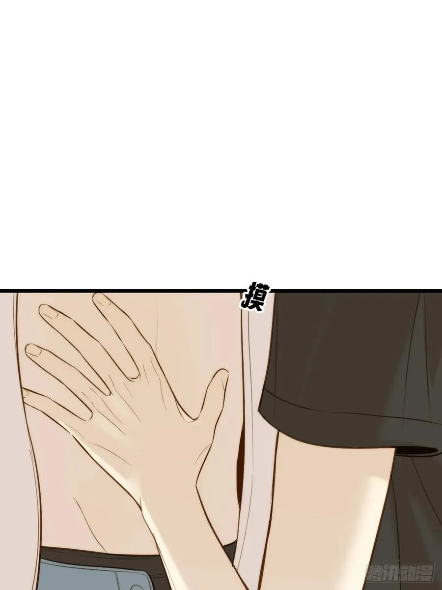 哥哥回国 第39页