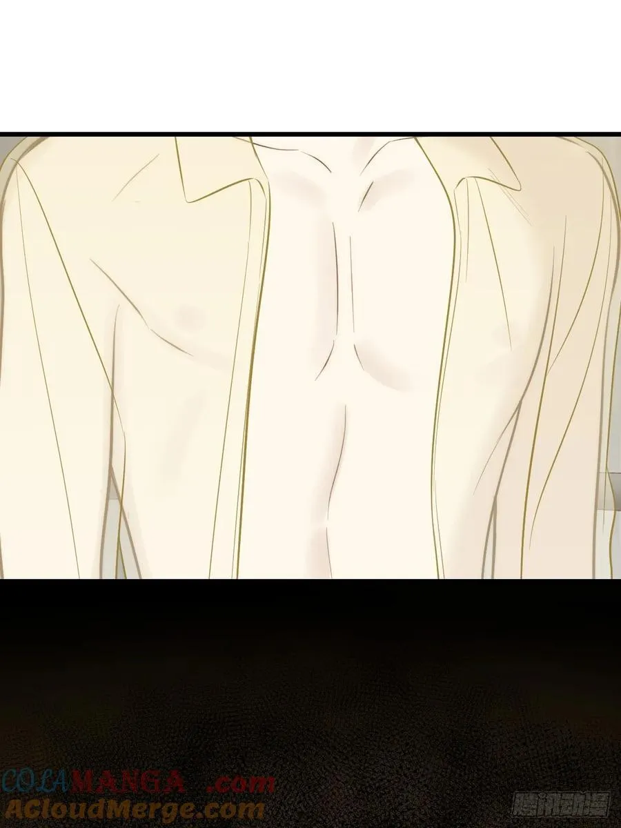 转移鳞片 第7页
