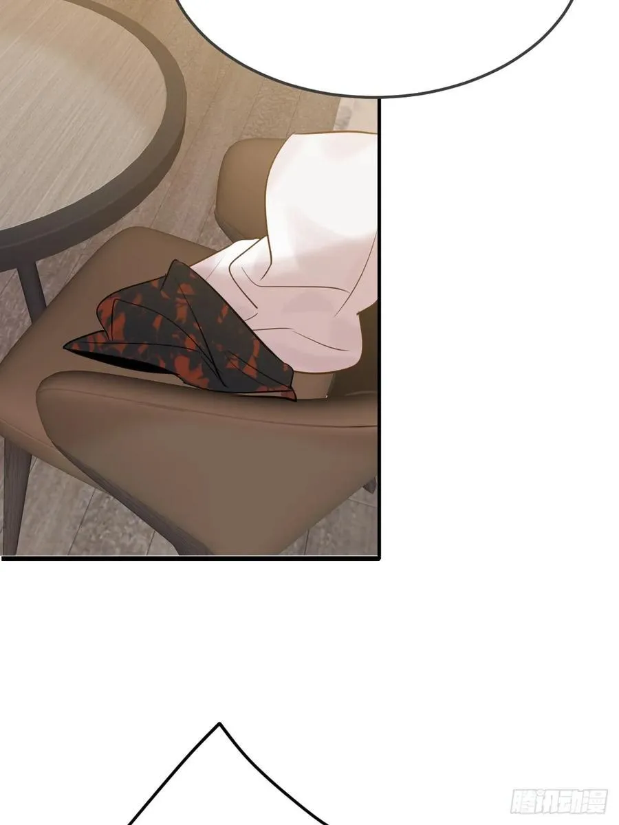 你们有秘密？ 第38页