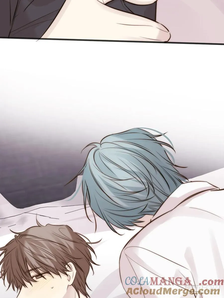 火热的黄昏1 第7页