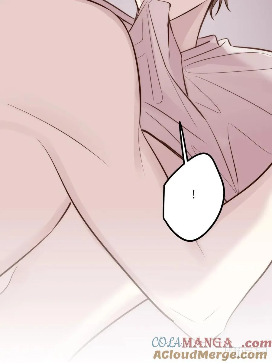 火热的黄昏1 第16页