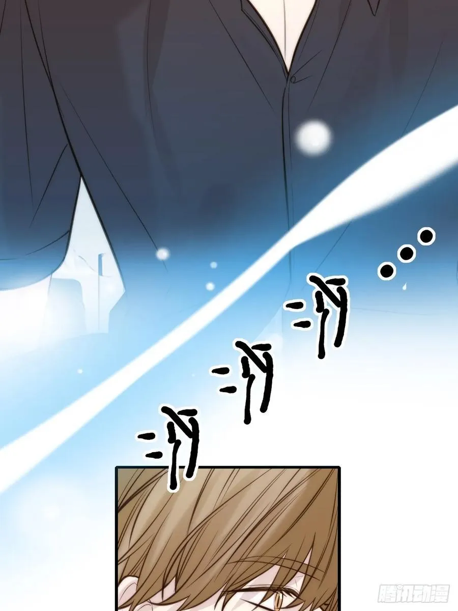 火热的黄昏1 第26页