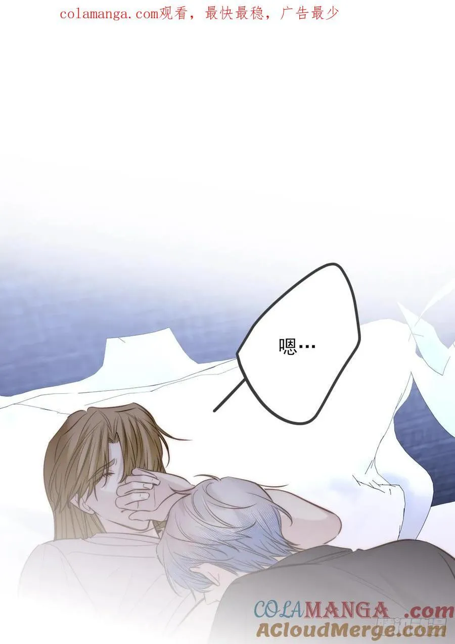 火热的黄昏2 第1页