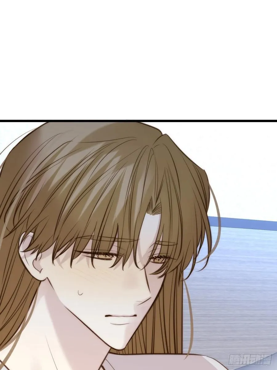 火热的黄昏2 第11页