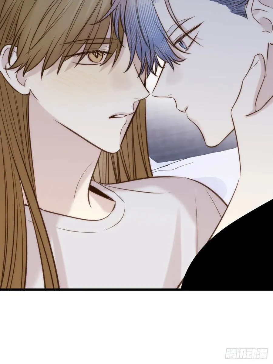 火热的黄昏2 第17页