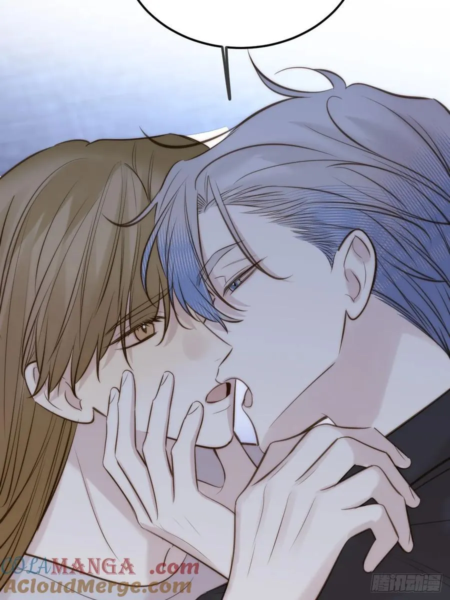 火热的黄昏2 第19页
