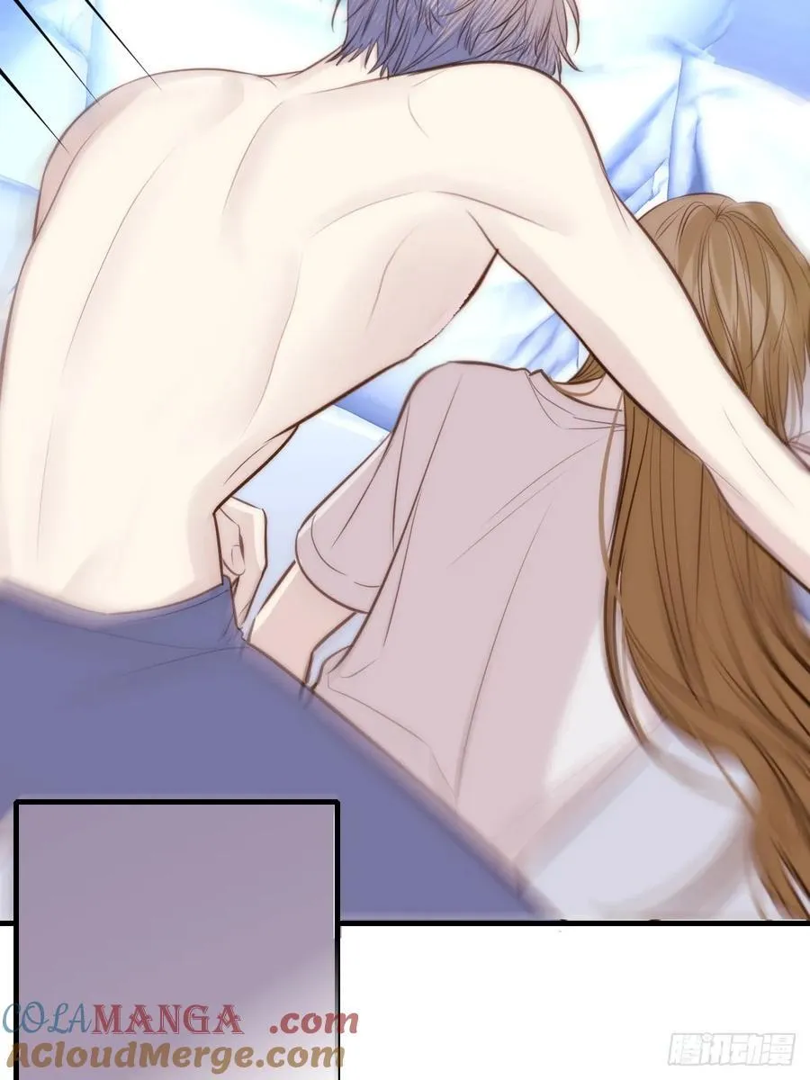 火热的黄昏2 第28页