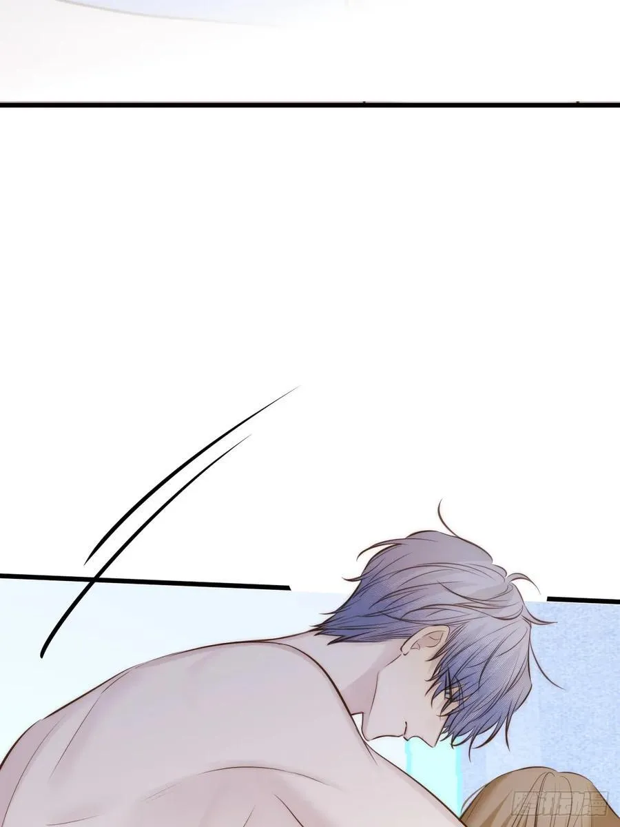 火热的黄昏2 第36页