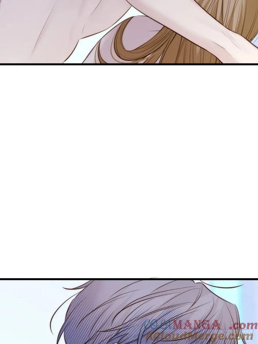 火热的黄昏2 第37页