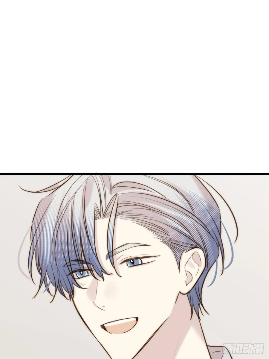 关于我爱上男人那件小事（上） 第23页