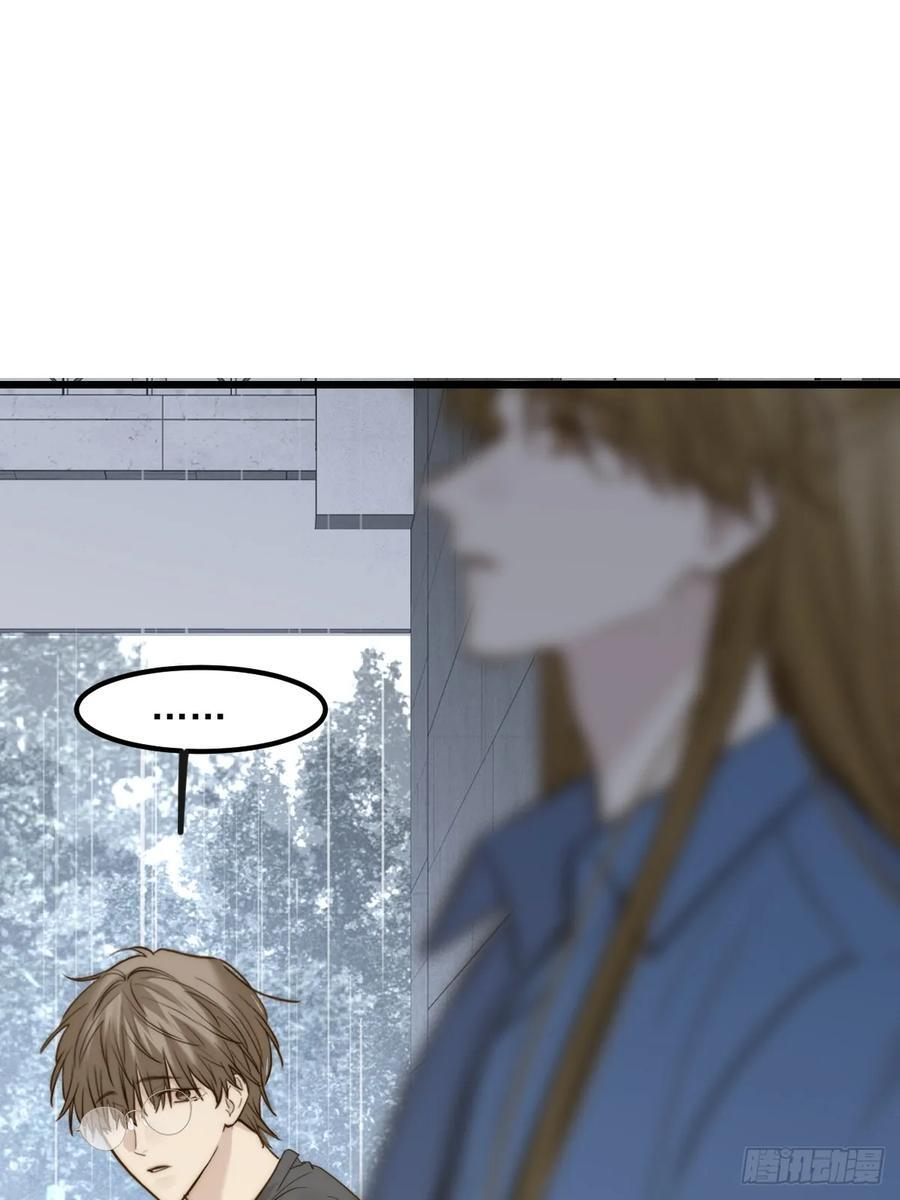 双向求婚 第35页