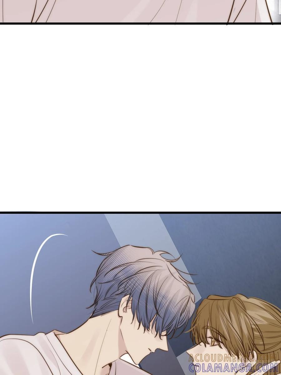 贪爱 第34页