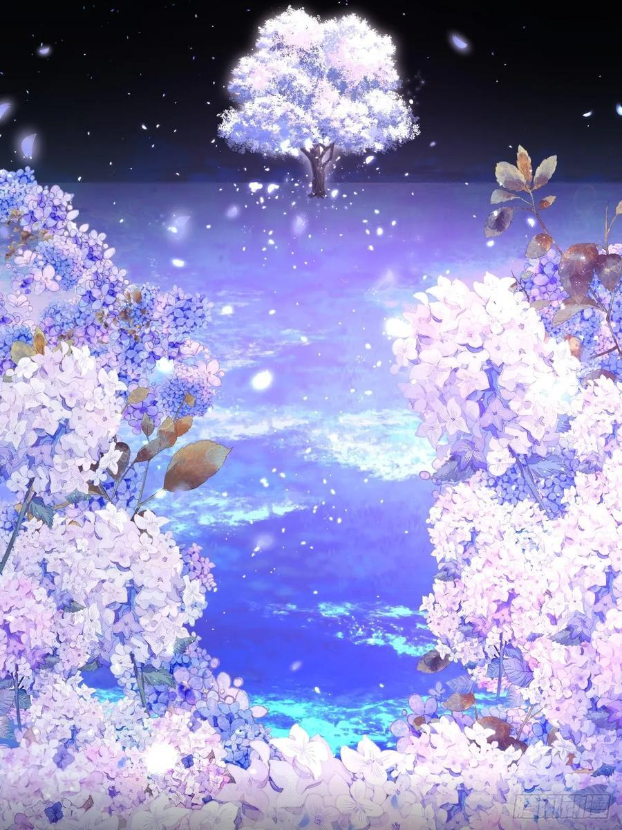 第三劫 第15页