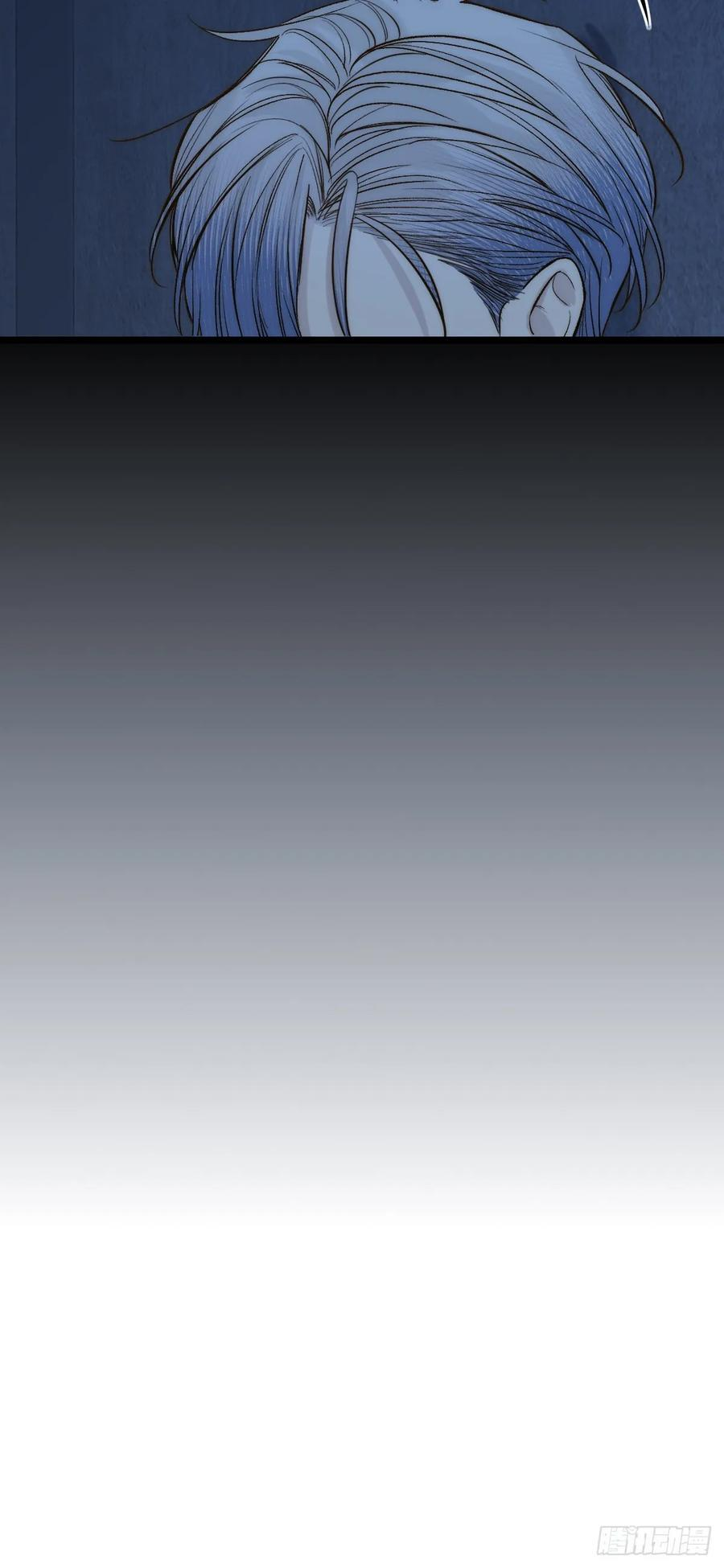 爱人的眼泪 第30页