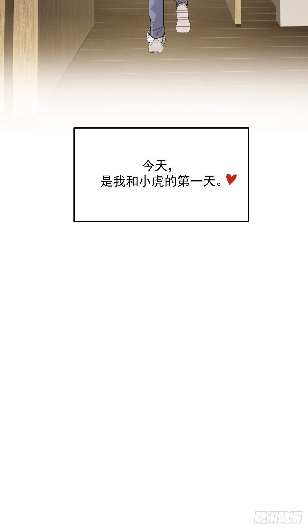 第一夜 第58页