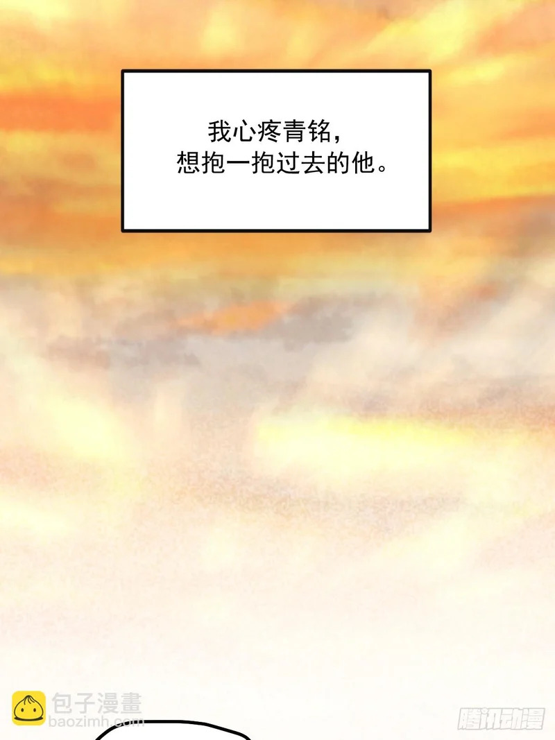 和妈妈对话 第26页