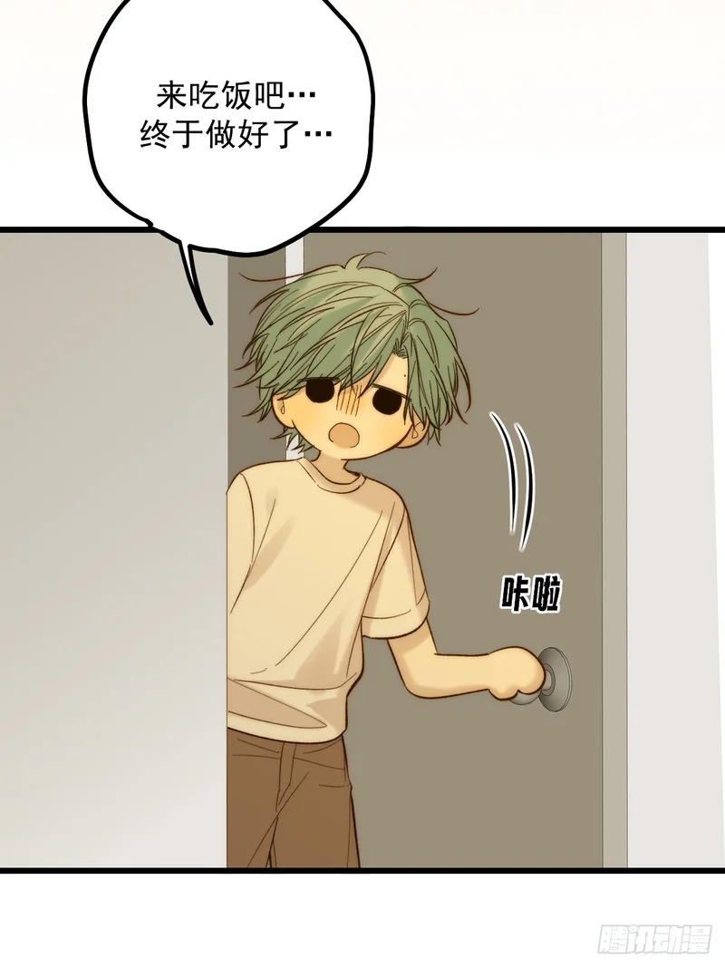 和妈妈对话 第27页