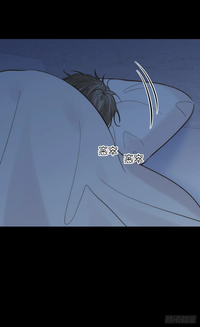 和妈妈对话 第49页