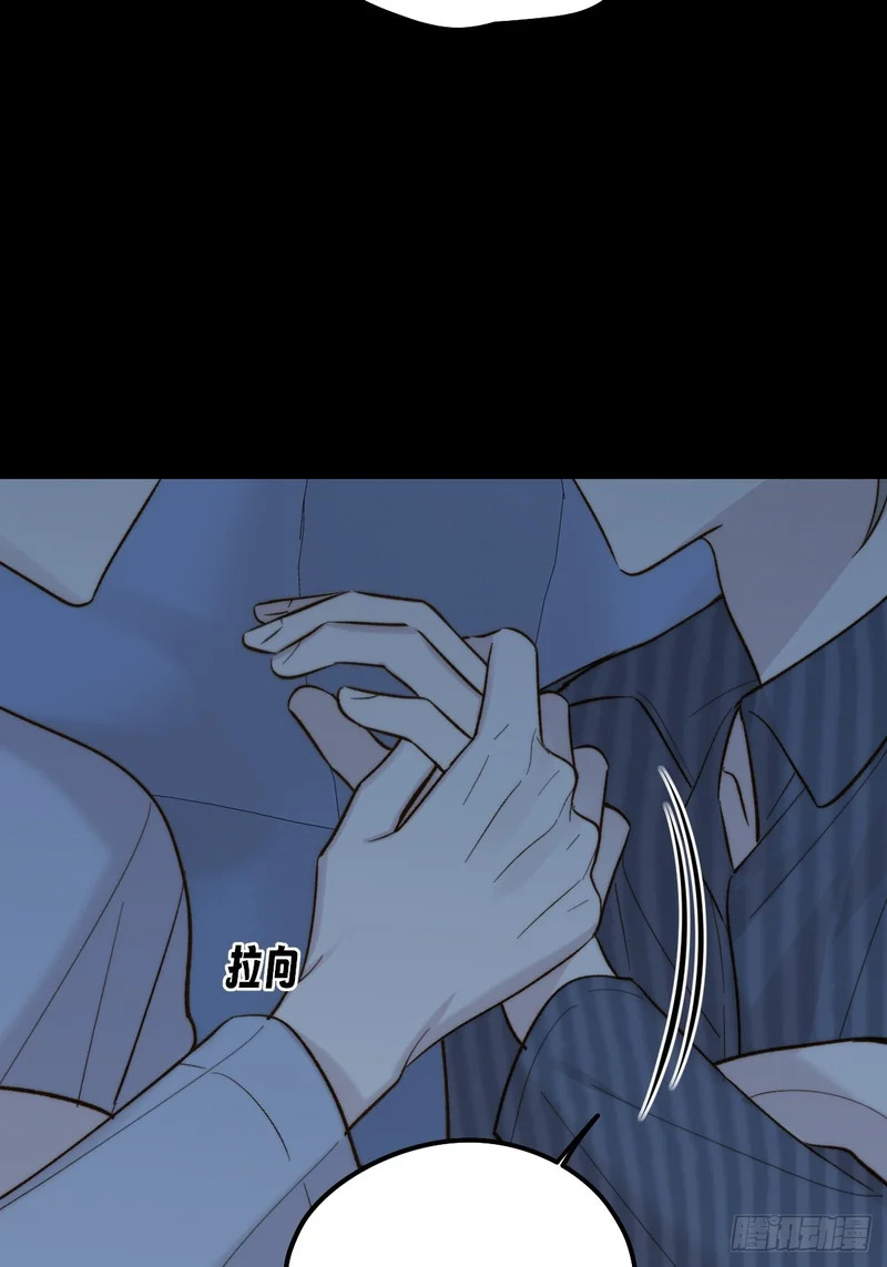 和妈妈对话 第53页