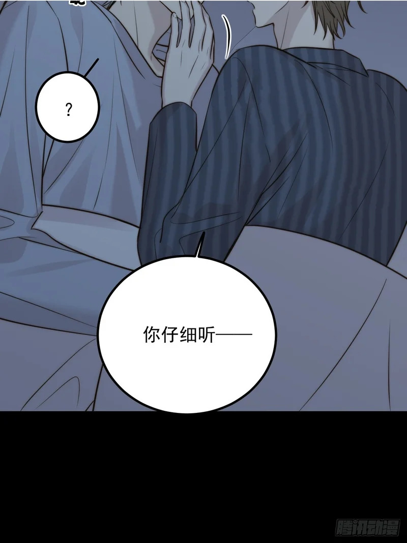 获得幸福吧 第2页