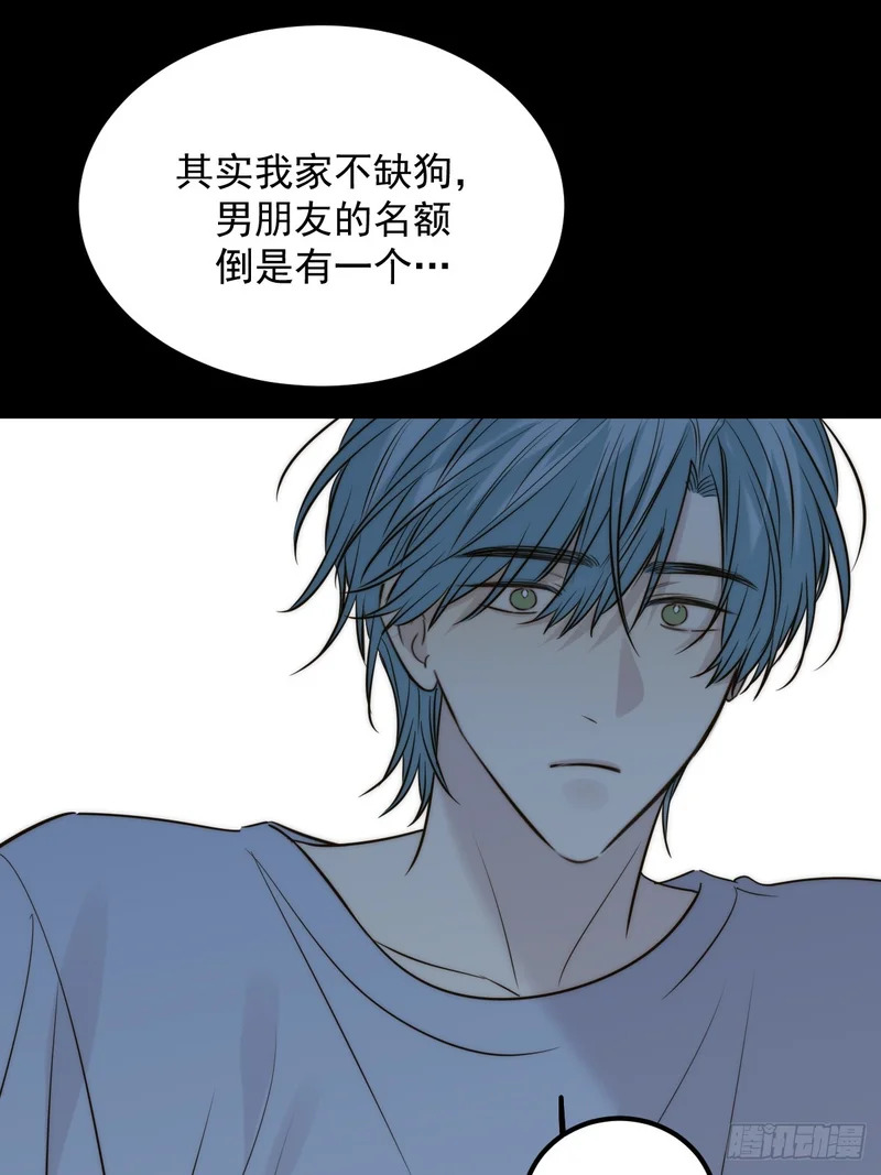 获得幸福吧 第7页