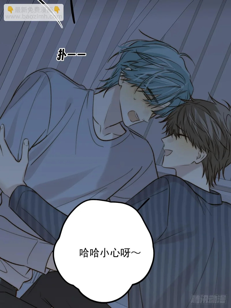 获得幸福吧 第14页