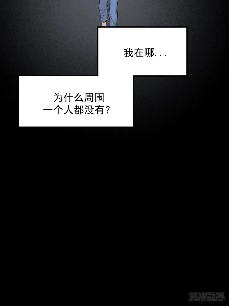 获得幸福吧 第32页