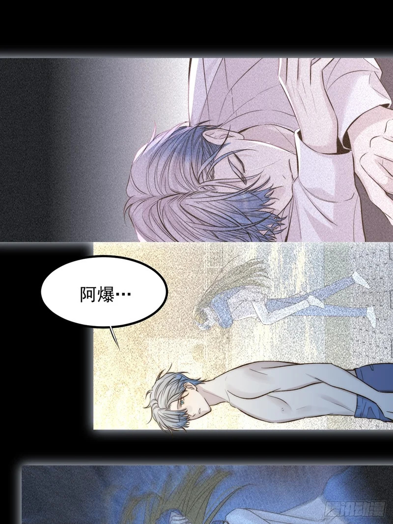 获得幸福吧 第33页