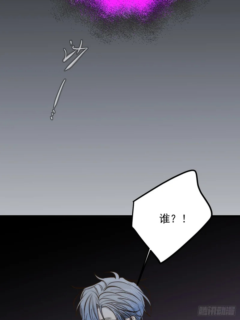 获得幸福吧 第39页