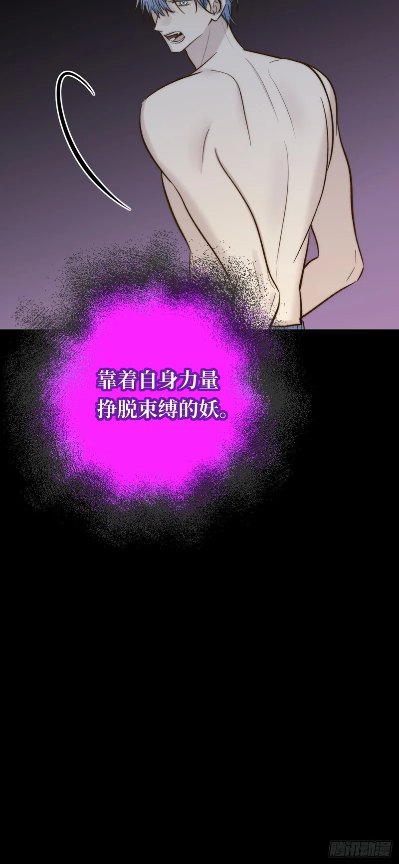 获得幸福吧 第40页