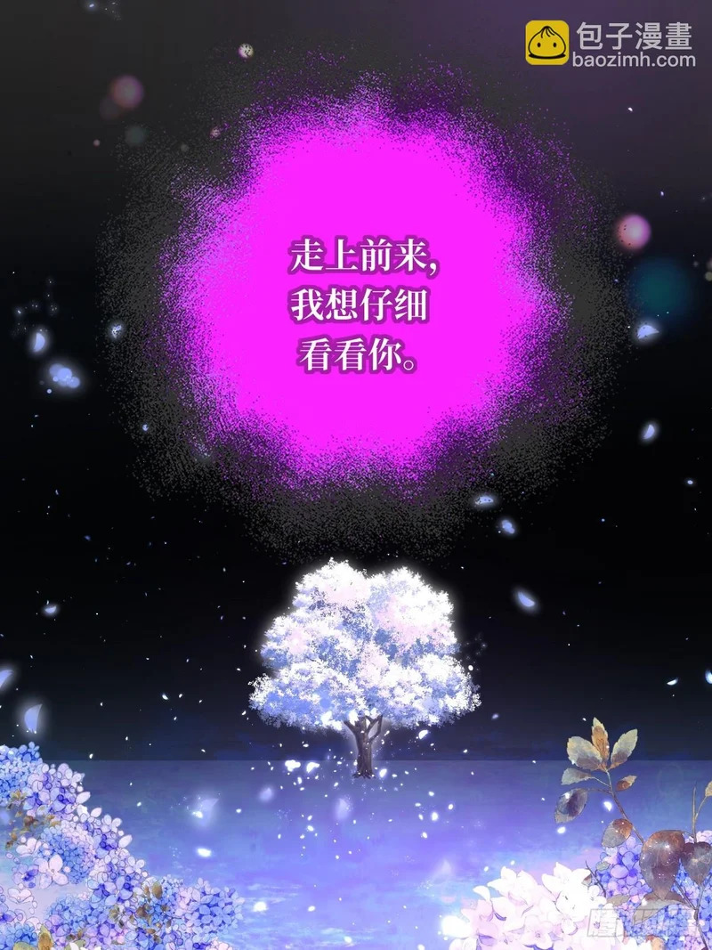获得幸福吧 第41页