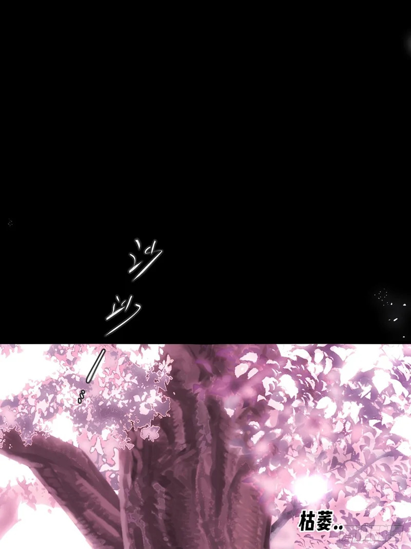 获得幸福吧 第51页