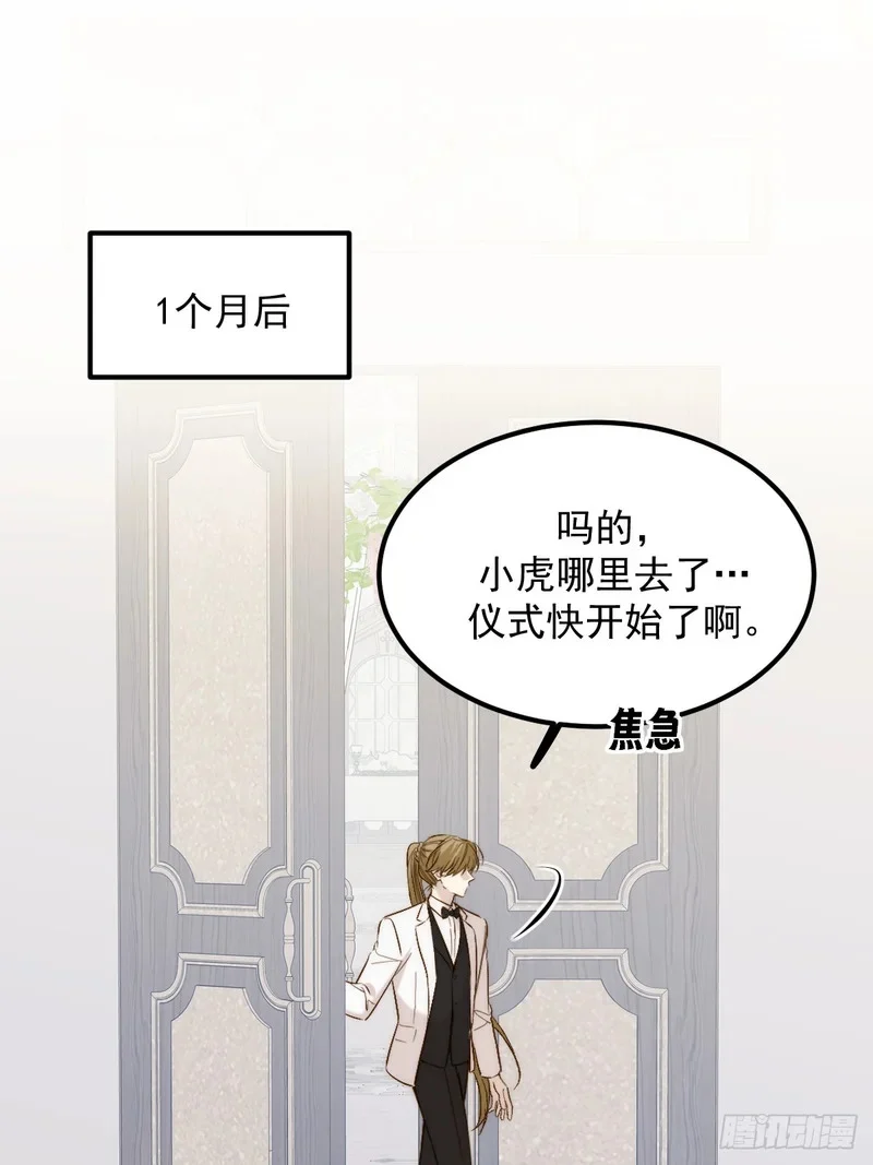 获得幸福吧2 第1页