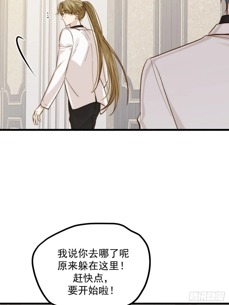 获得幸福吧2 第3页